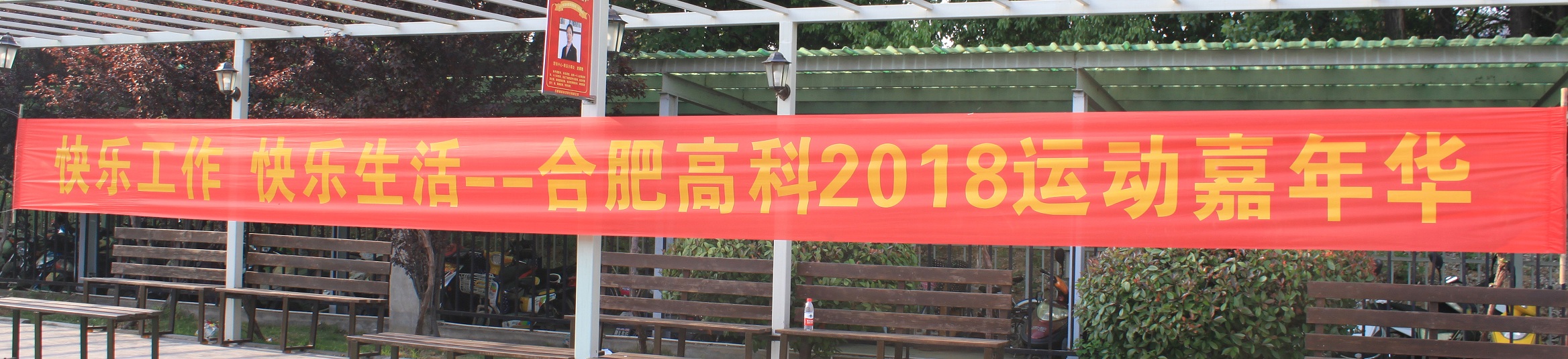 欧博abg - 官方网址登录入口