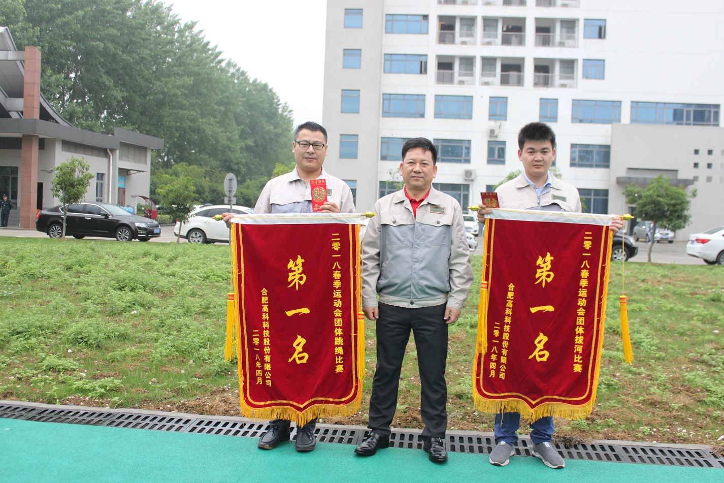 欧博abg - 官方网址登录入口