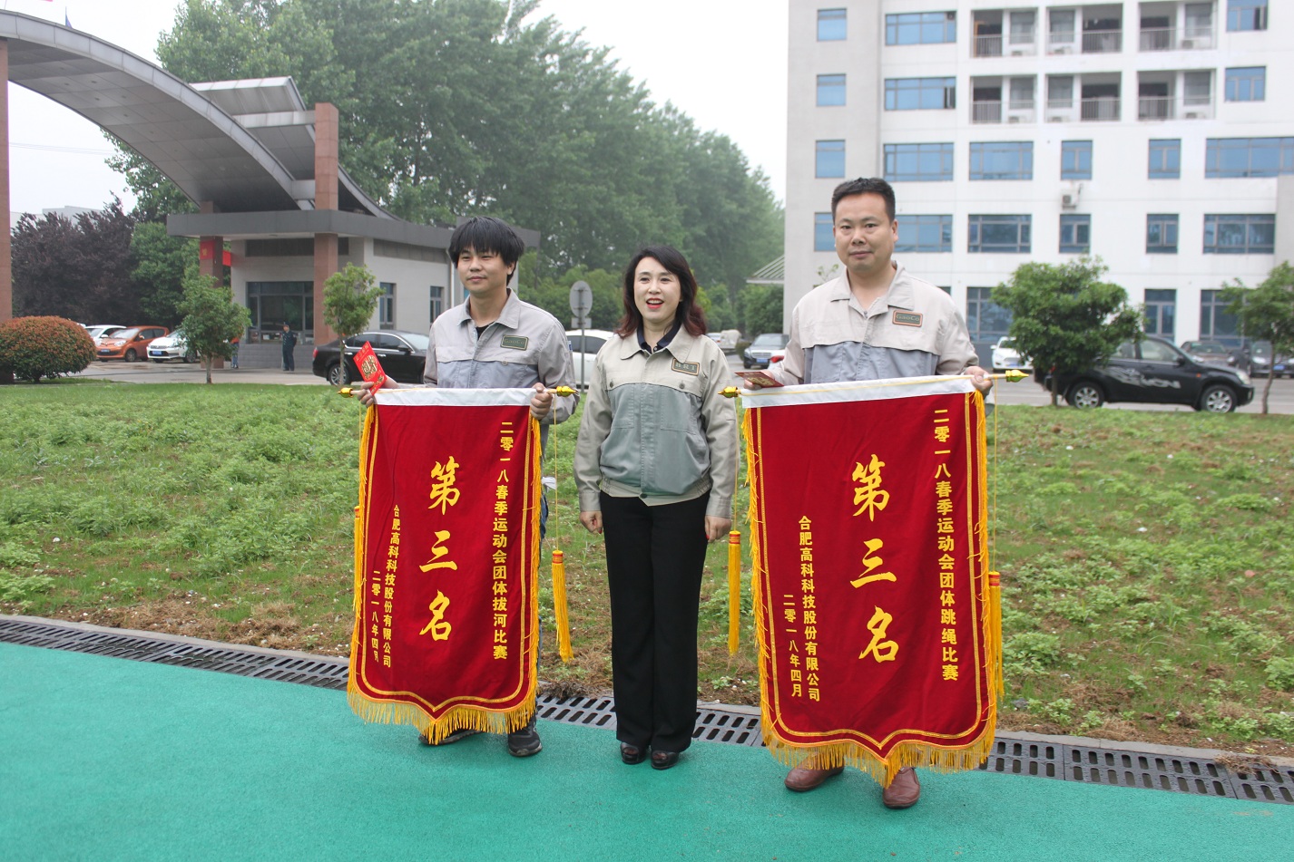 欧博abg - 官方网址登录入口