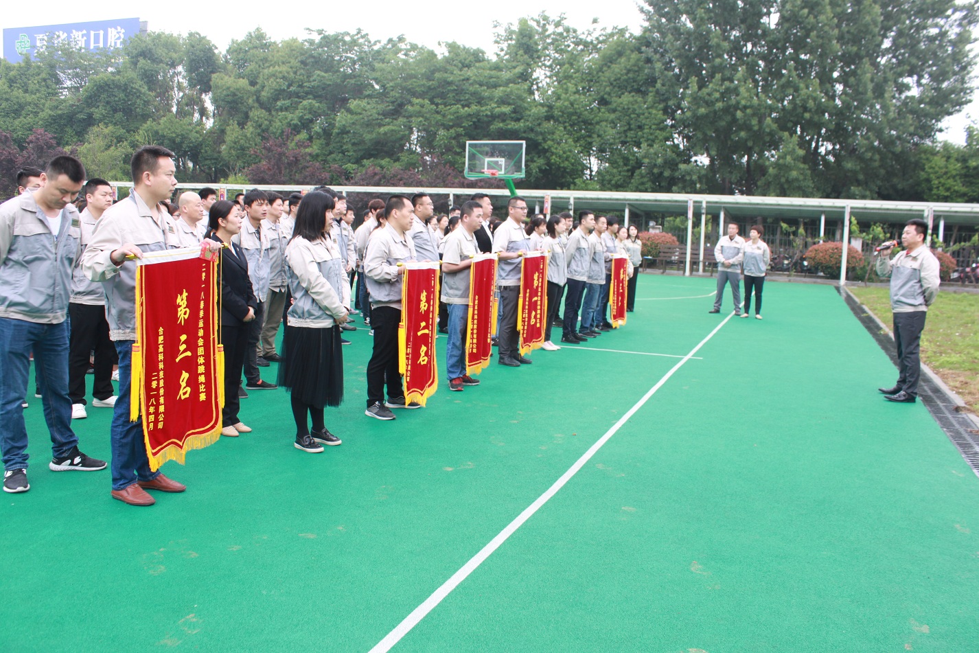 欧博abg - 官方网址登录入口