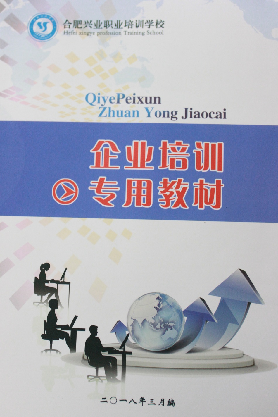 欧博abg - 官方网址登录入口