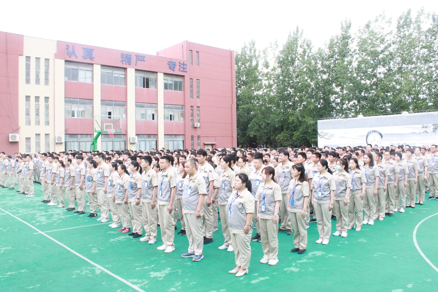 欧博abg - 官方网址登录入口