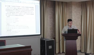 清静第一，，，预防为主—记模具事业部清静生产月誓师大会