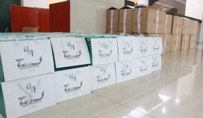 五湖四海“棕”是意，，，，，万水千山“棕”是情！