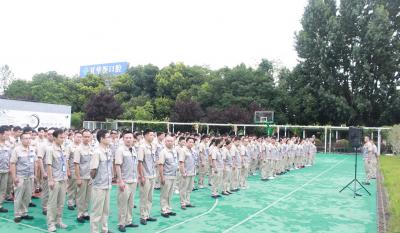 合肥欧博ABG2020年全体员工年中大会