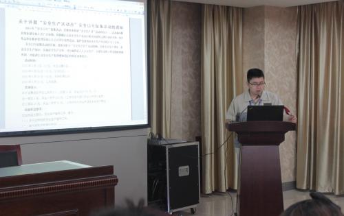 清静第一，，，预防为主—记模具事业部清静生产月誓师大会