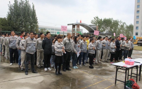 合肥欧博ABG第二届员工联谊角逐