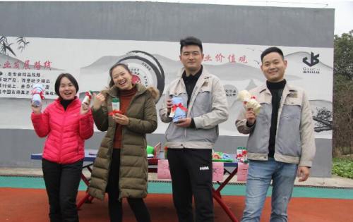 开心迎双节，，，，，，，快乐欧博ABG人 ——合肥欧博ABG与您一起迎新年！