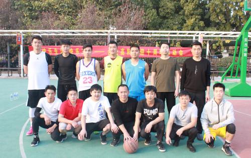 “庆祖国七十华诞，，，，，，，迎欧博ABG十年丰碑”系列活动 ——“合肥欧博ABG杯”第四届篮球角逐