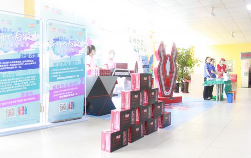 文明分类，，，，，，，青春加油！ ——高新青年有能量公益活动暨垃圾分类课堂走进合肥欧博ABG