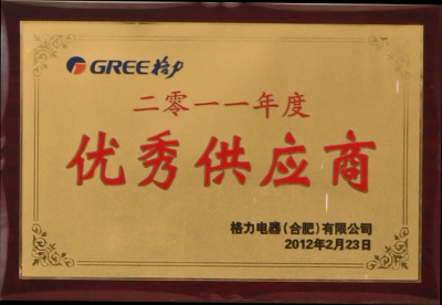 欧博abg - 官方网址登录入口