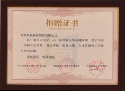 欧博abg - 官方网址登录入口