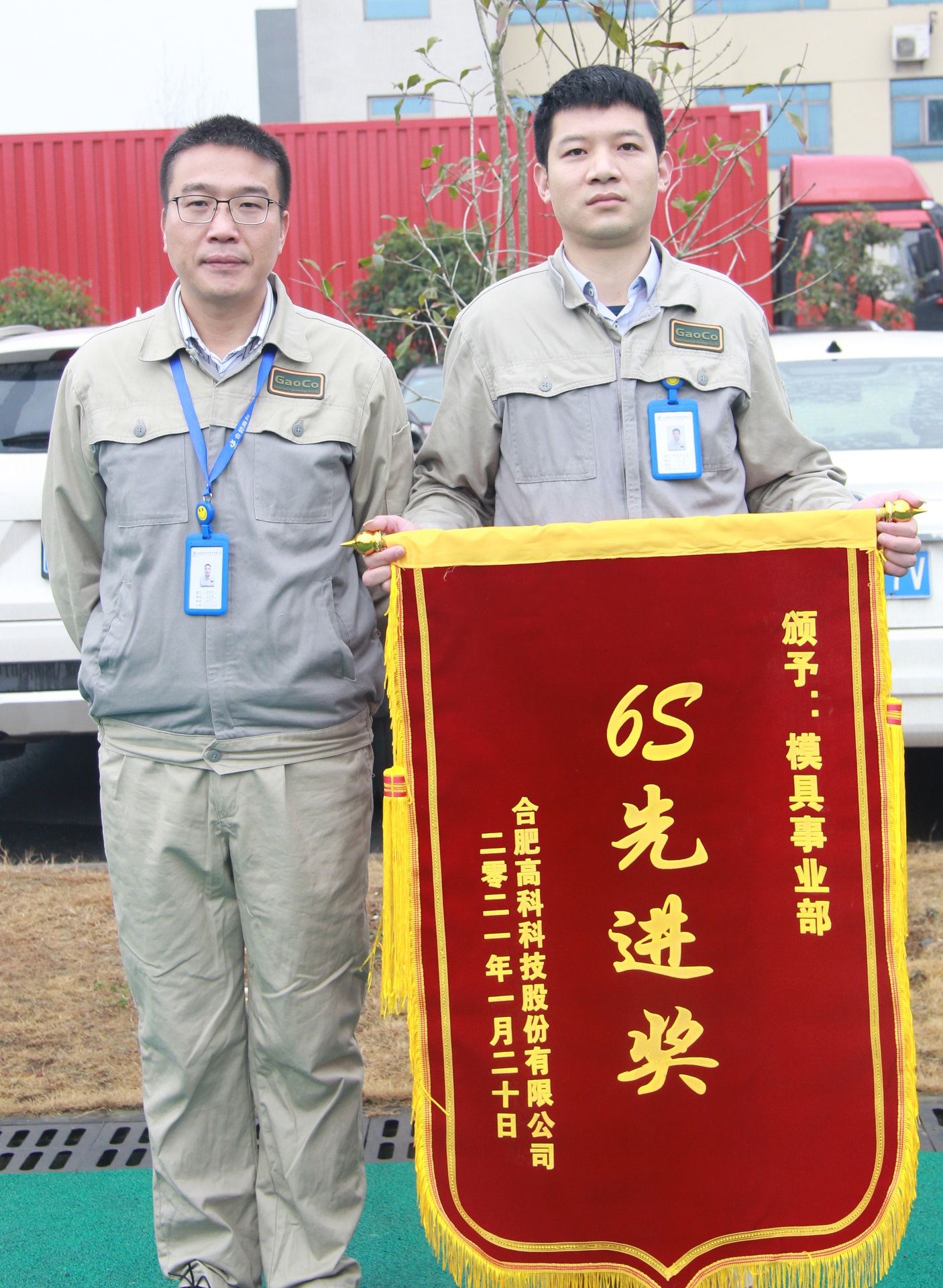 欧博abg - 官方网址登录入口