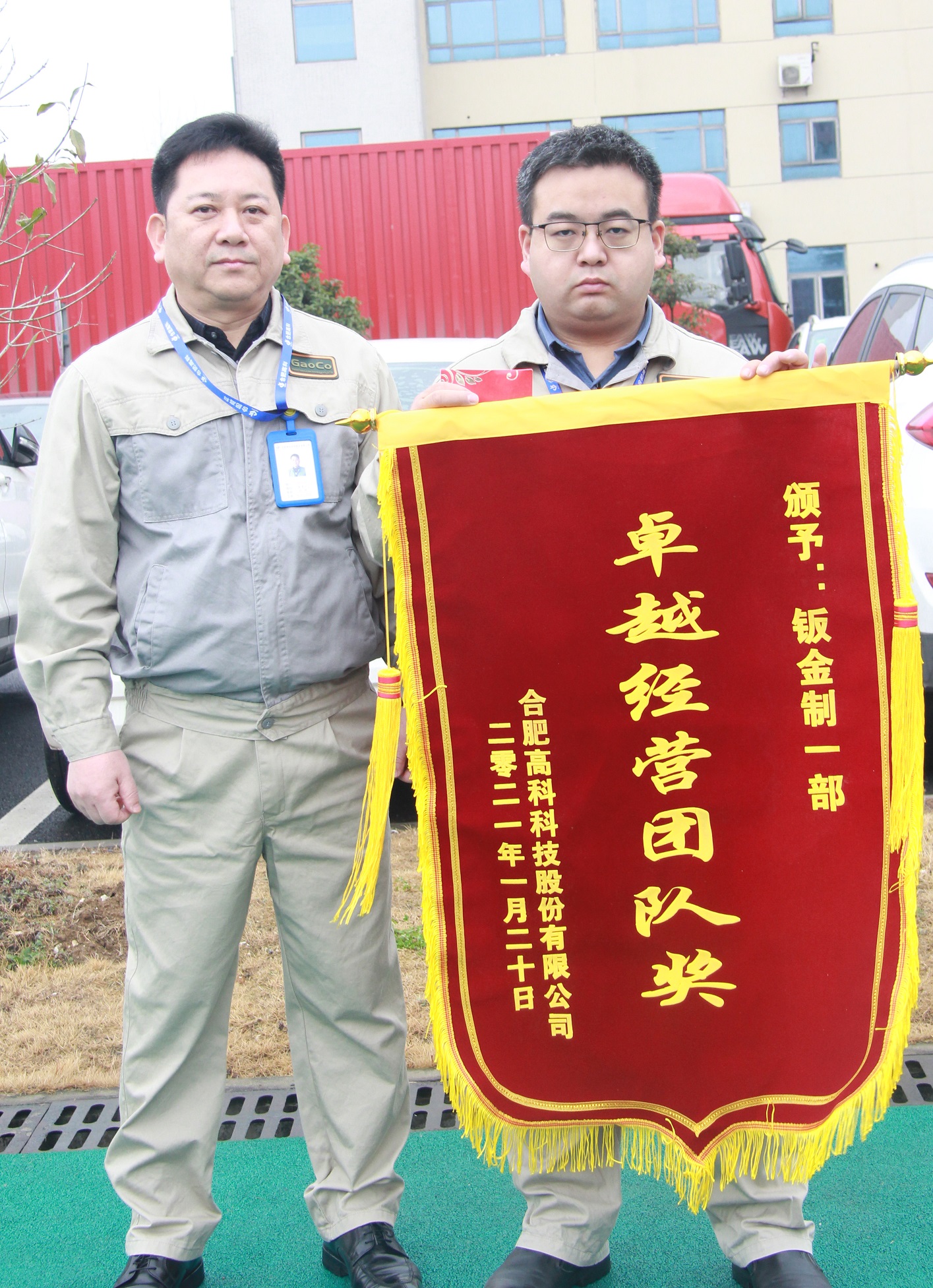 欧博abg - 官方网址登录入口