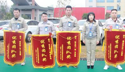 合肥欧博ABG2020年度优异表扬大会