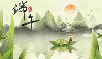 为你粽情又粽意，，，，，，，五月粽叶香浓蜜