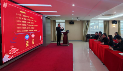 合肥欧博ABG2024谋划目的签约仪式盛大举行