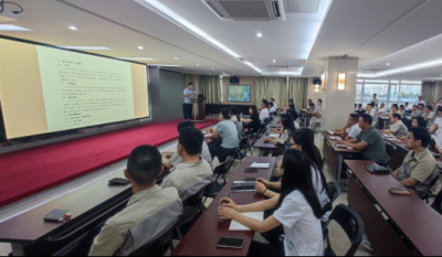 周全解读审计治理标准，，，，深度助力企业康健生长——合肥欧博ABG2024审计标准化治理步伐培训