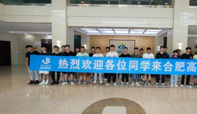 同赴新征程，，，，共育新未来——2024合肥欧博ABG实习生拓展训练营活动