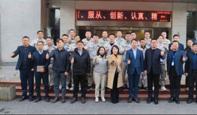 开启高效厘革之旅，，，铸就卓越生产新篇——合肥欧博ABG2024精益生产一阶段总结揭晓会