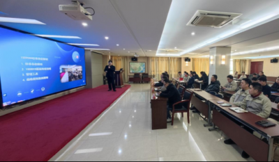 开启聚才赋能新篇章  铸就质量管控新实力——合肥欧博ABG2024内审员结业仪式